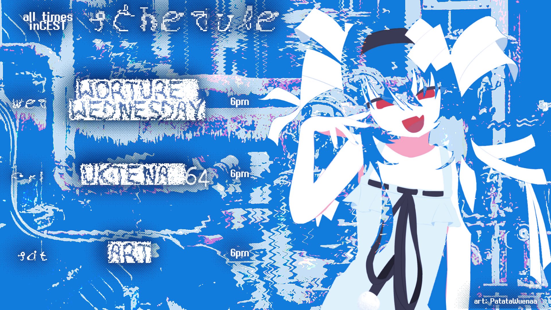 parasi Offline Background