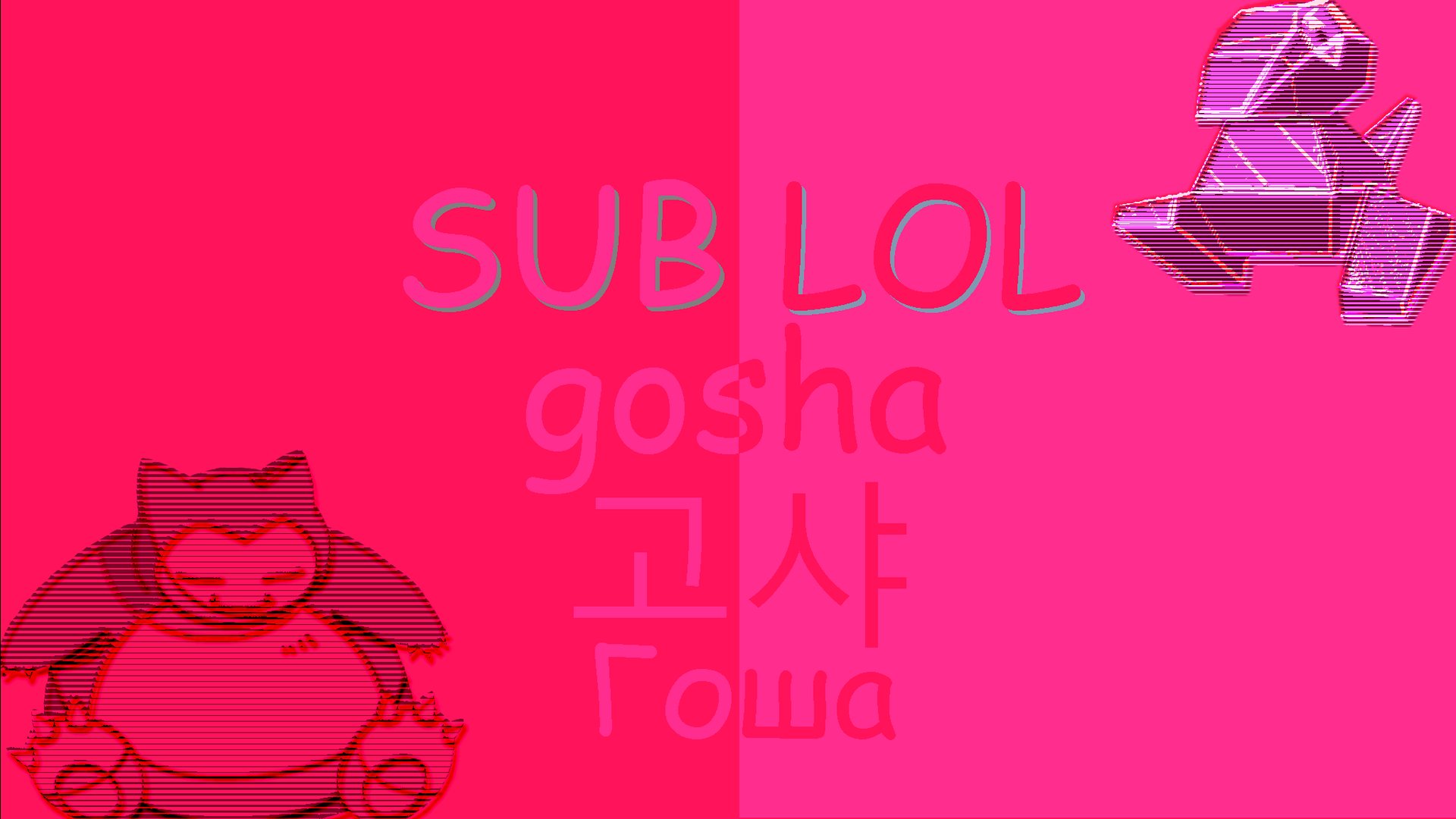 calmdowngosha Offline Background