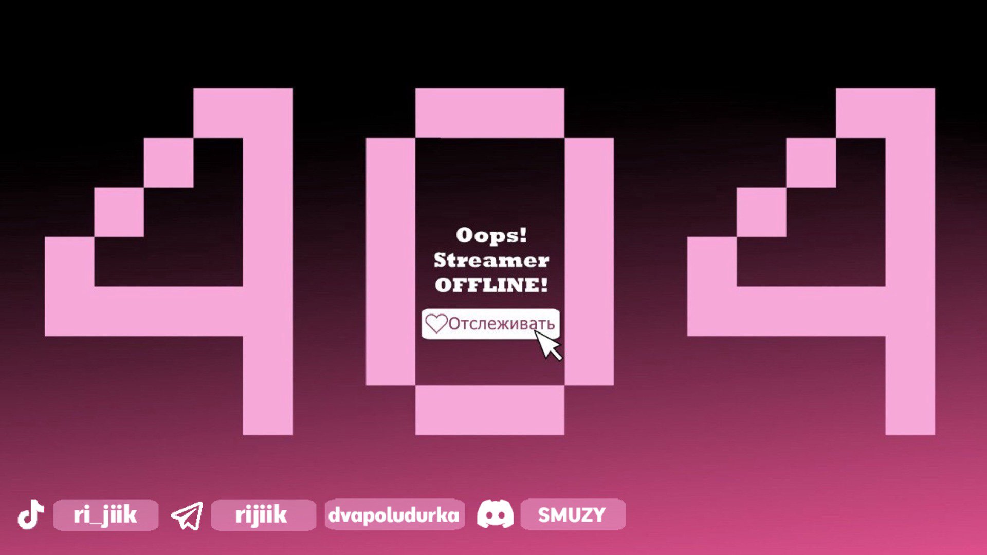 ri_jik Offline Background