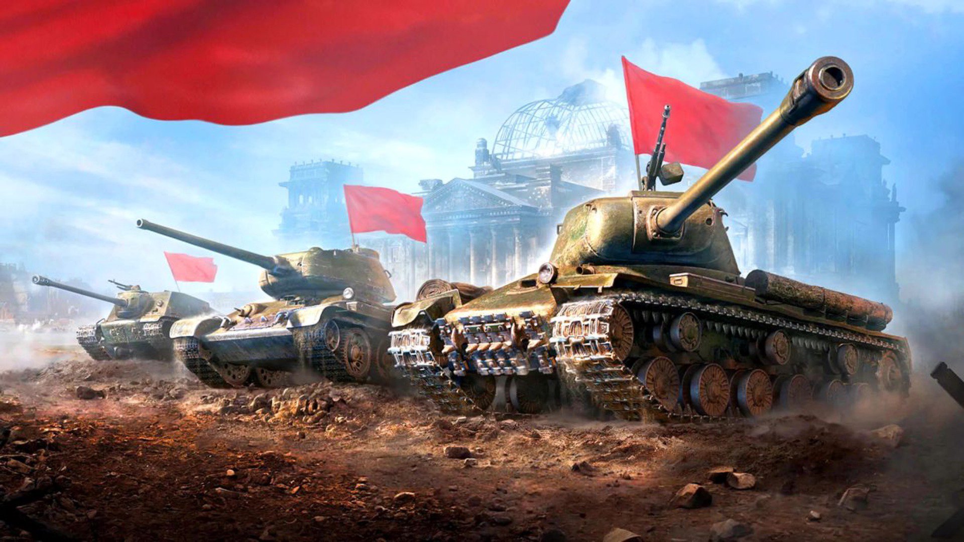 ilyatank125 Offline Background