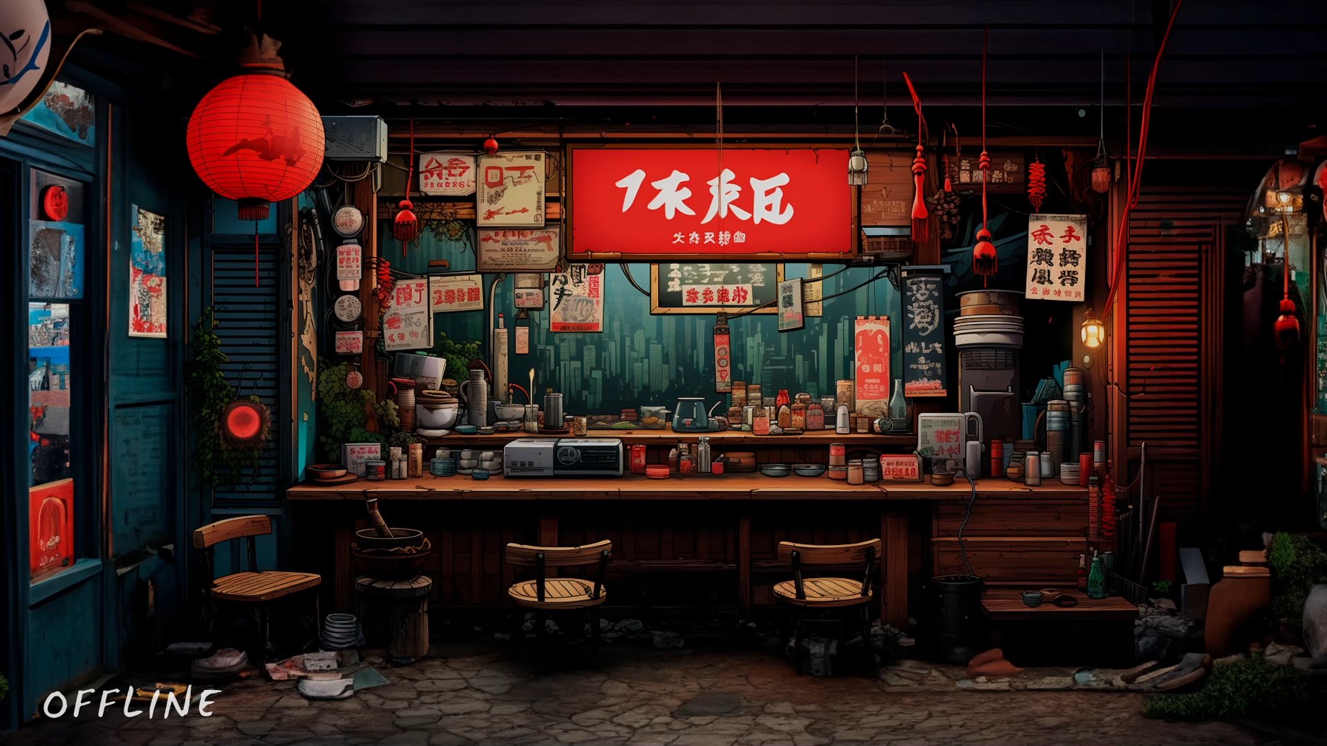 HiimChopstixx Offline Background