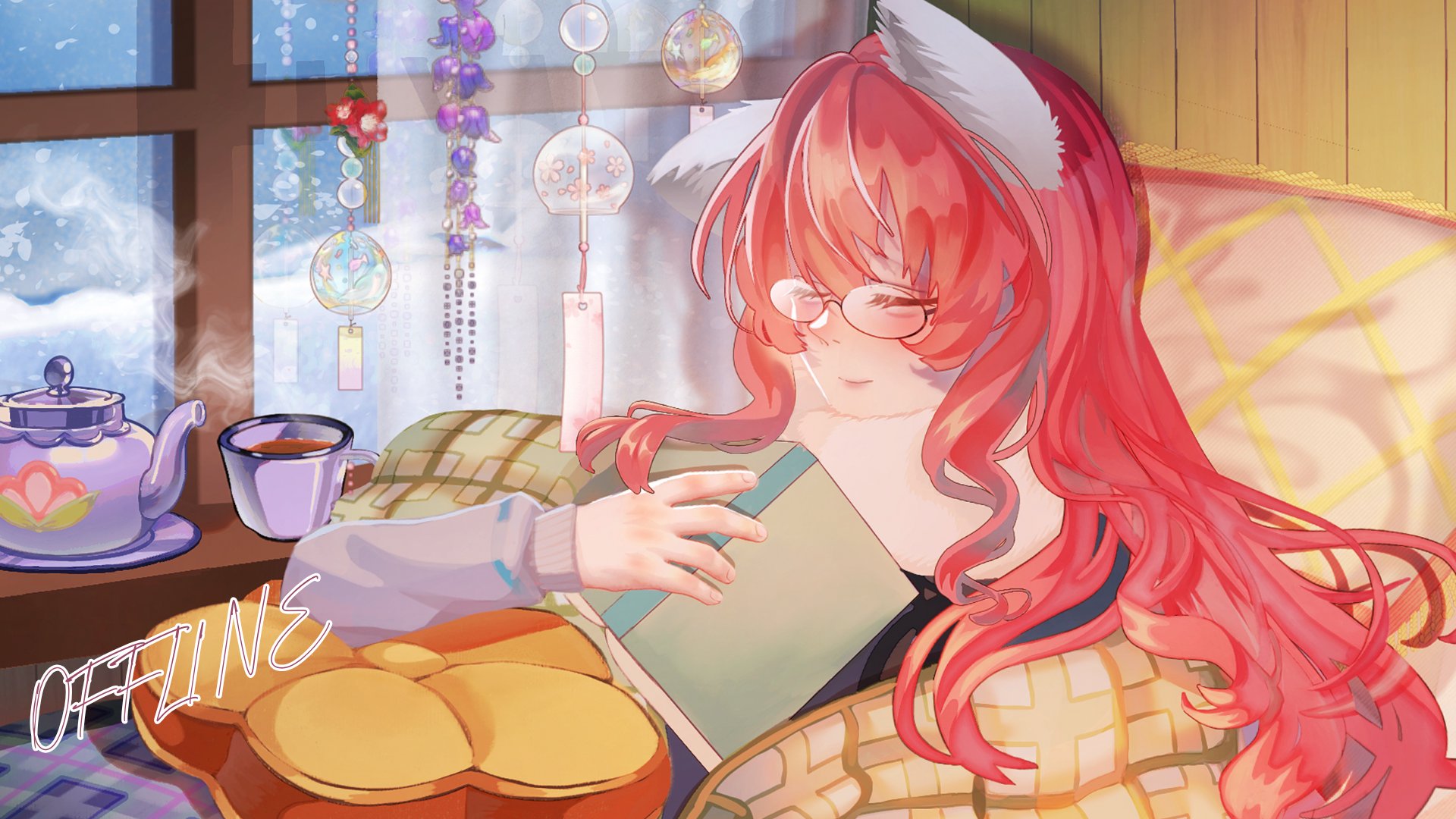 福里 Offline Background