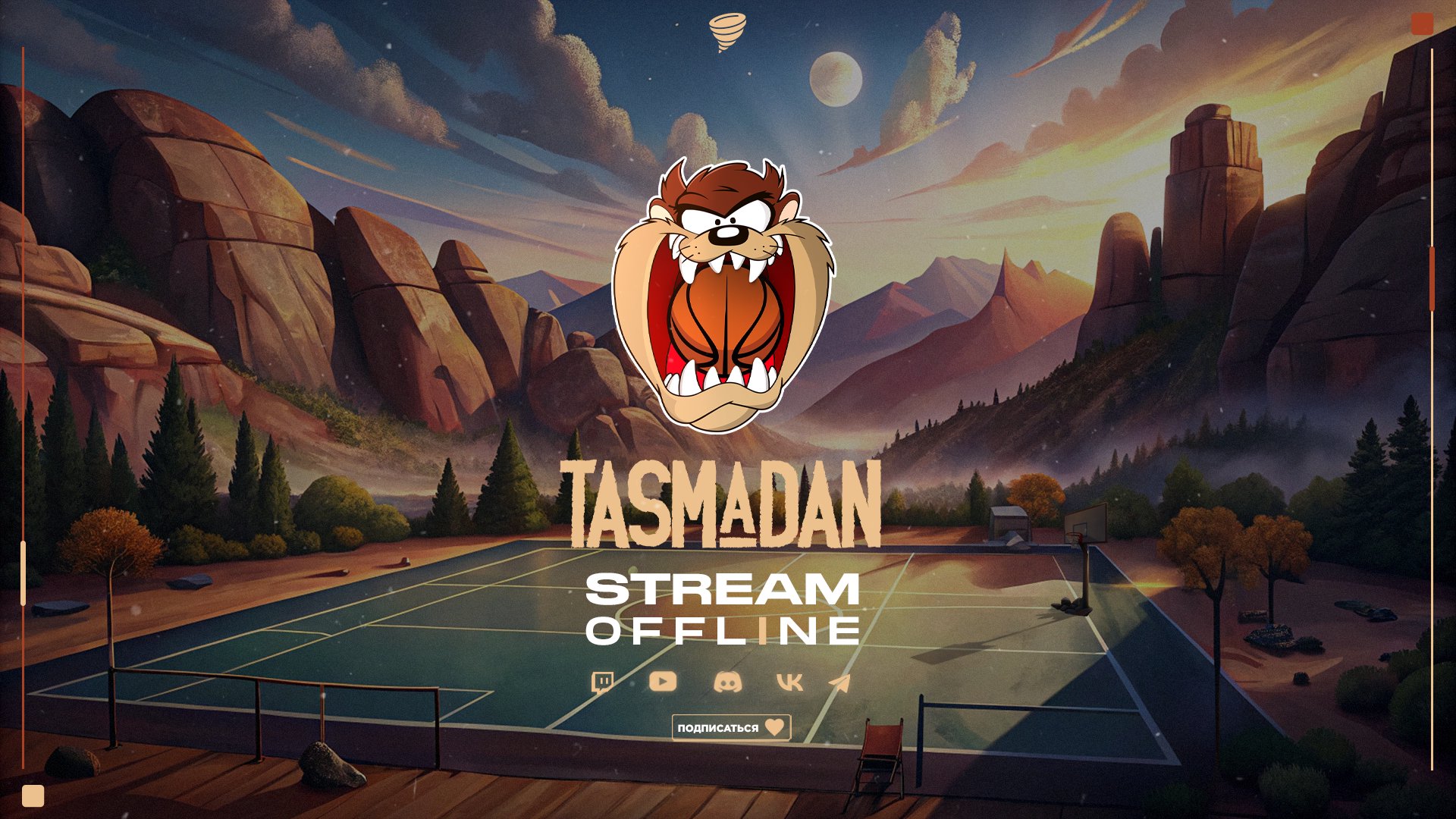 Tasmadan Offline Background