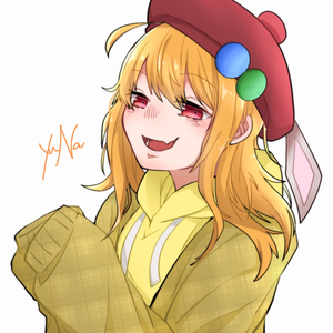 ゆなチャン