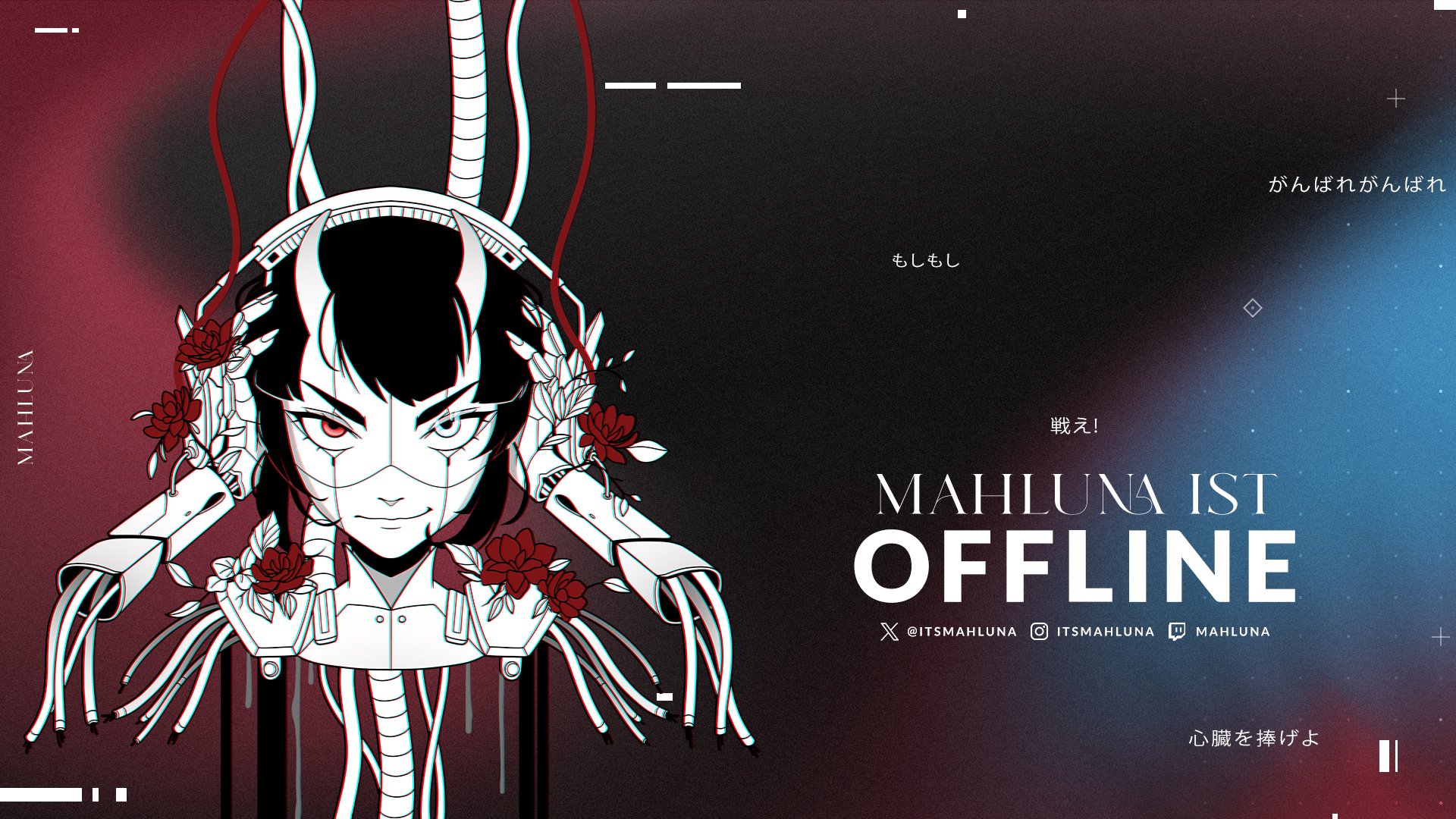 Mahluna Offline Background