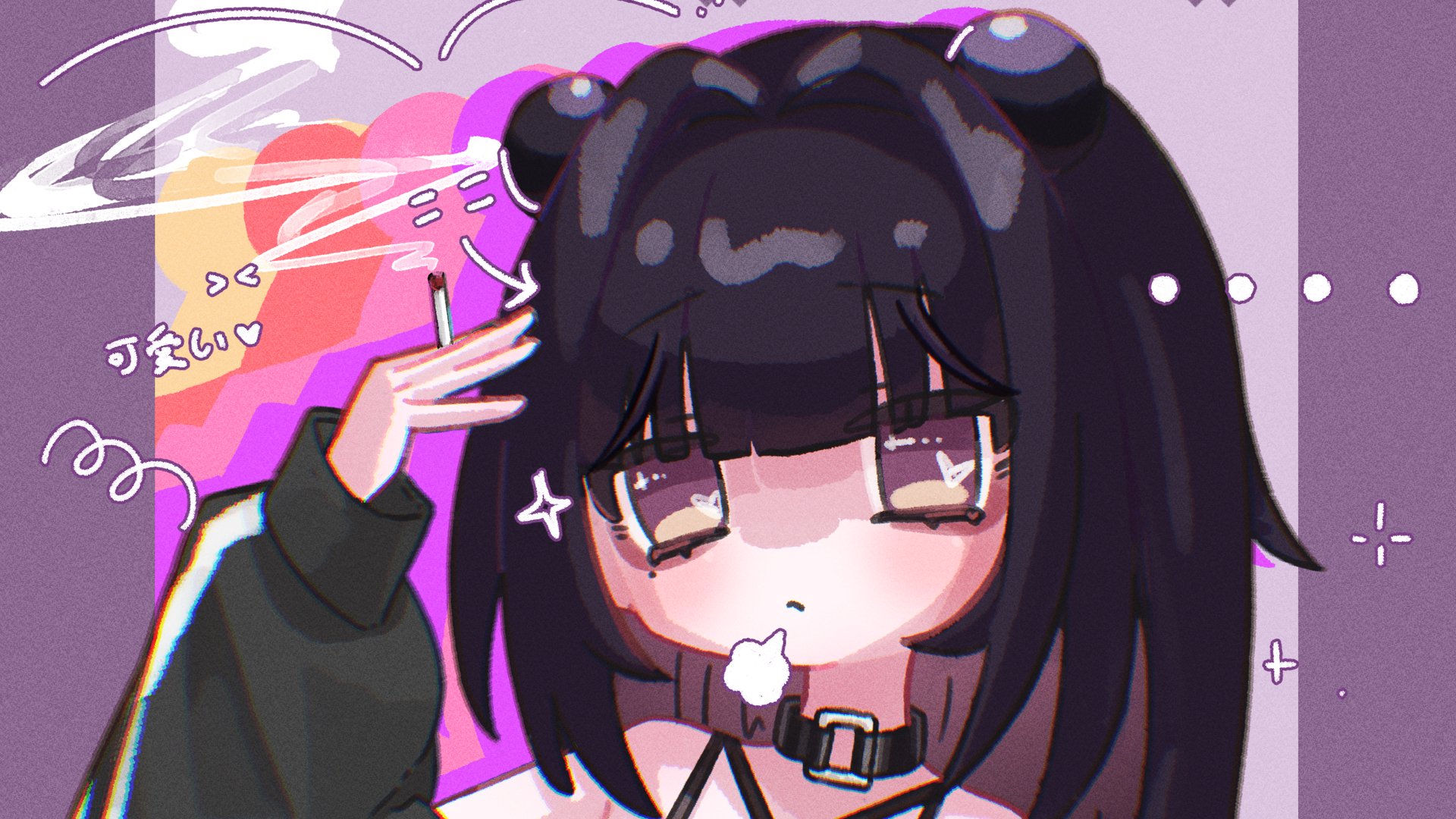 甩呀 Offline Background