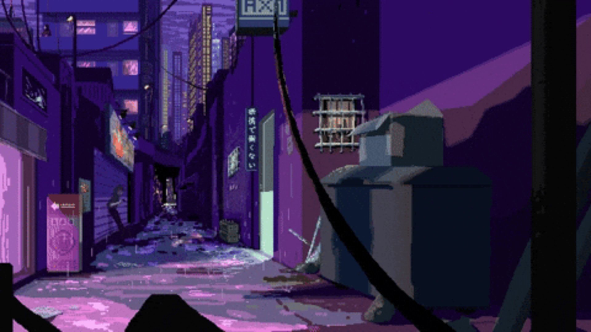 koyozzo Offline Background