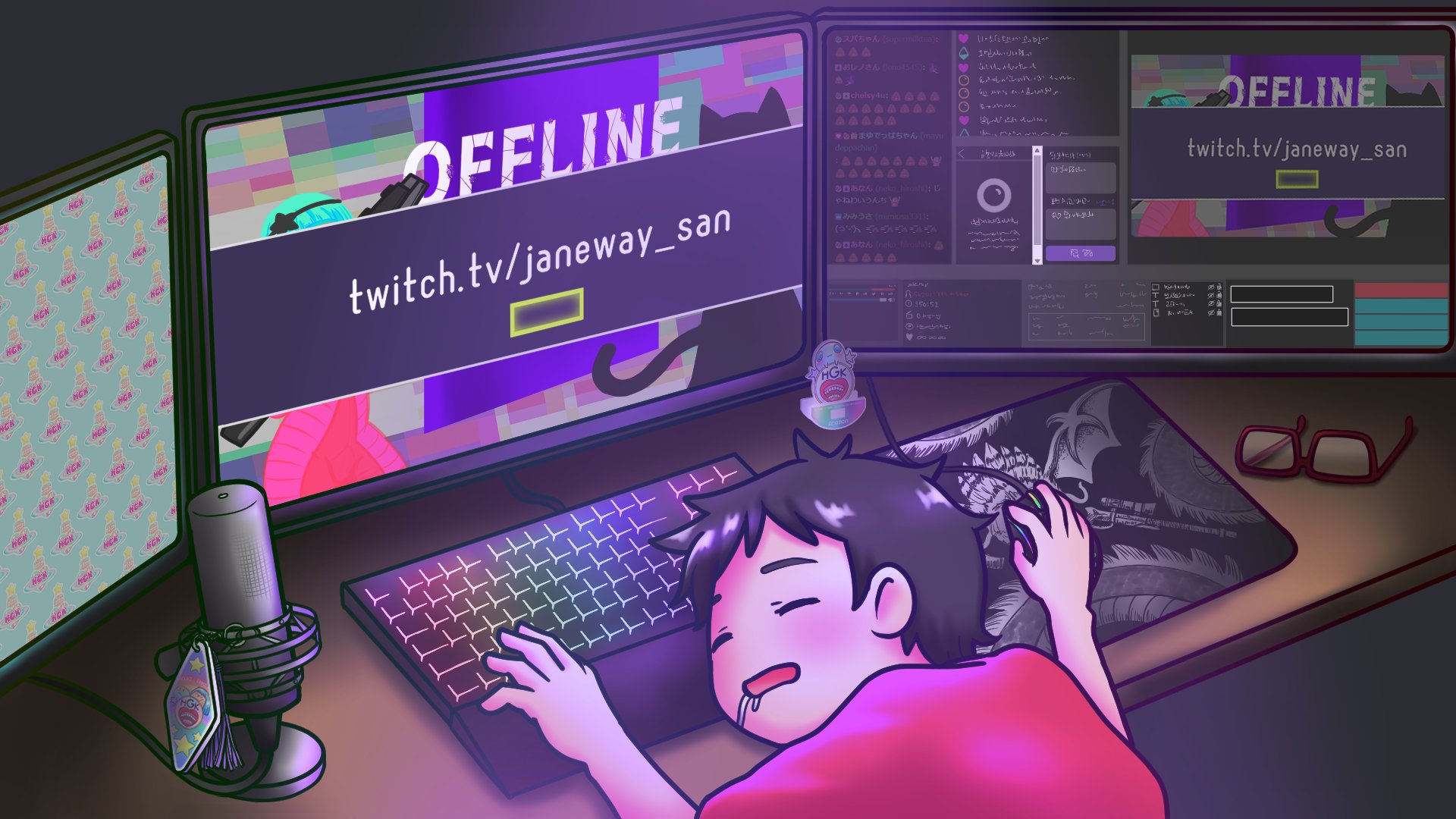 じぇーん Offline Background