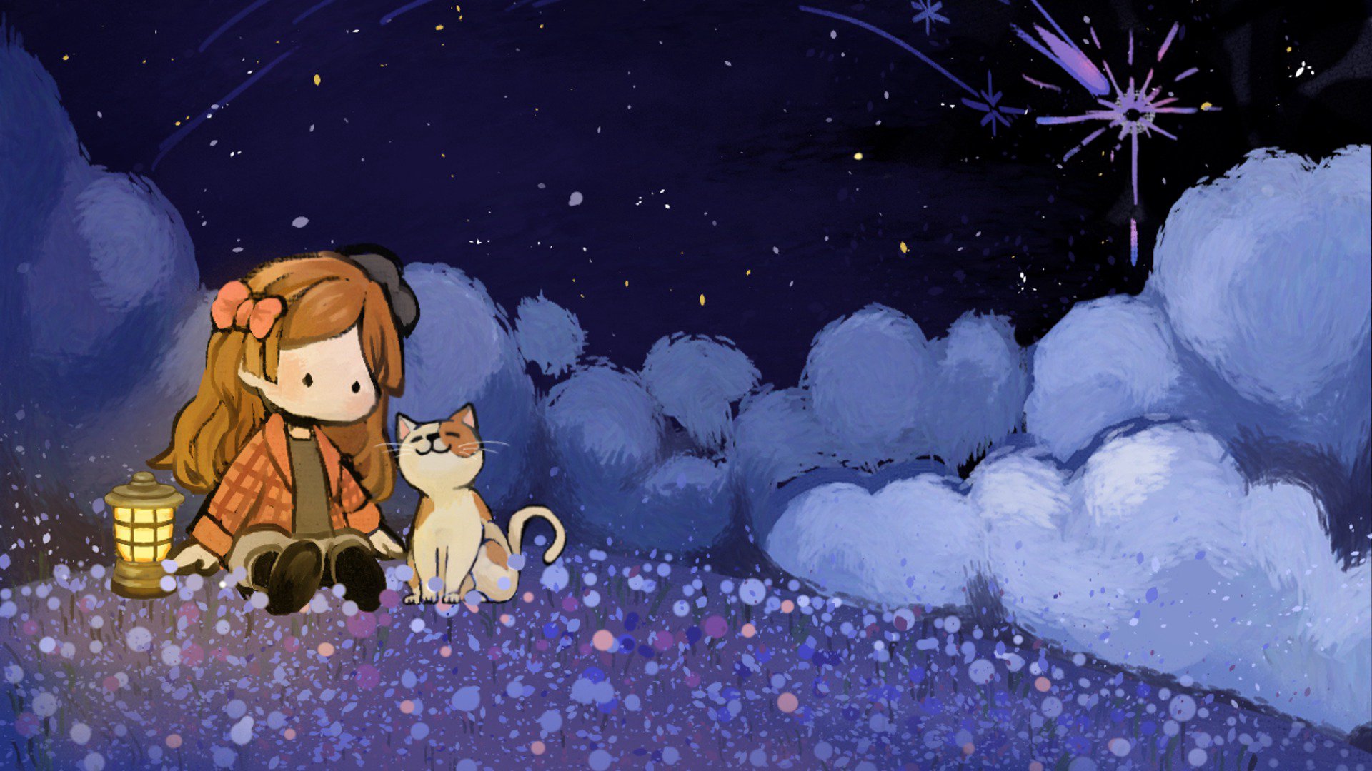 彌彩 Offline Background