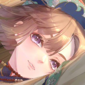 繭眠