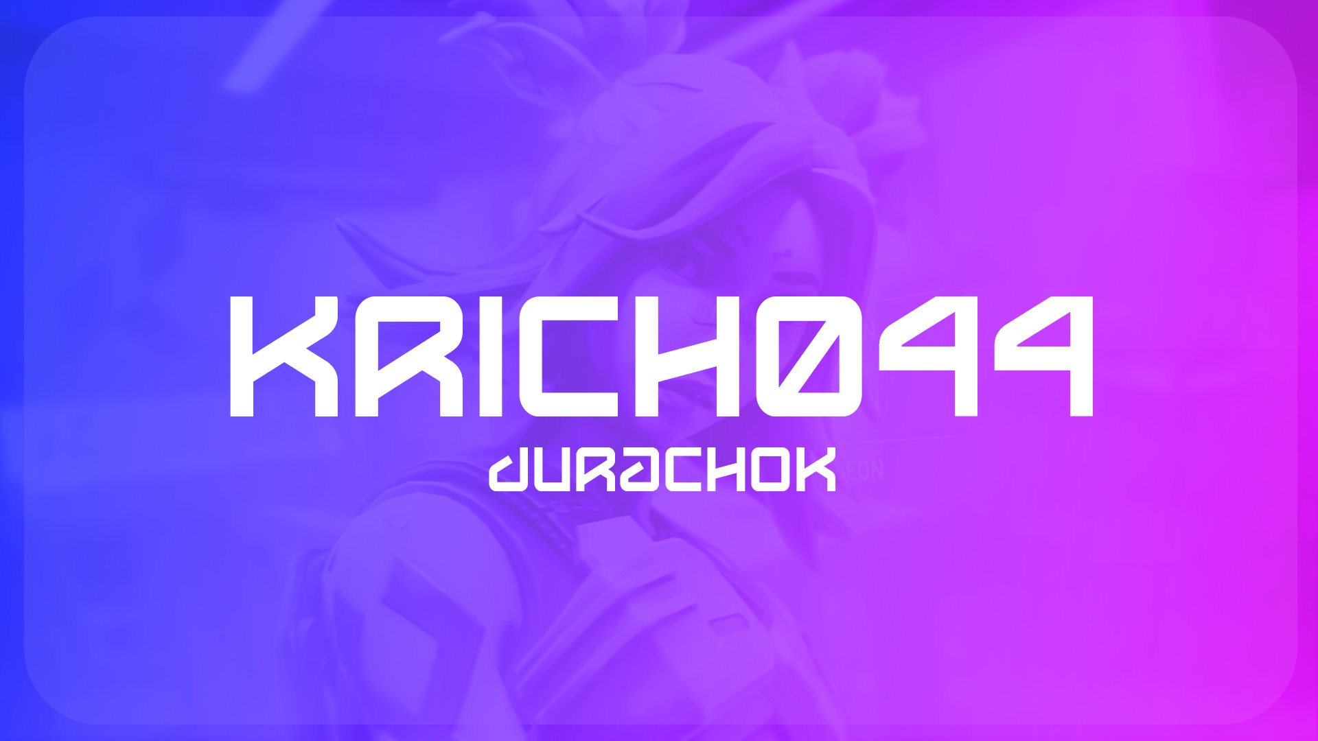 krich044 Offline Background