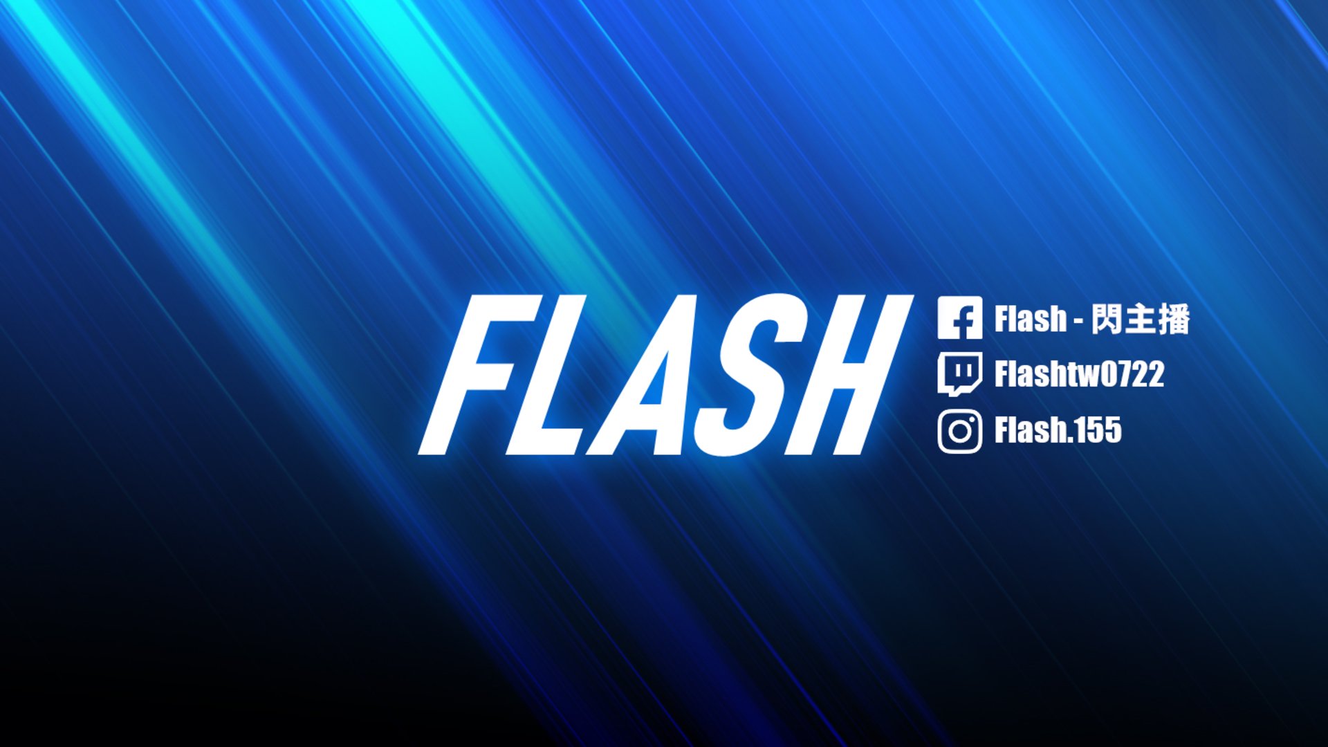 flashtw0722 Offline Background