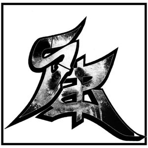 syllabiczero