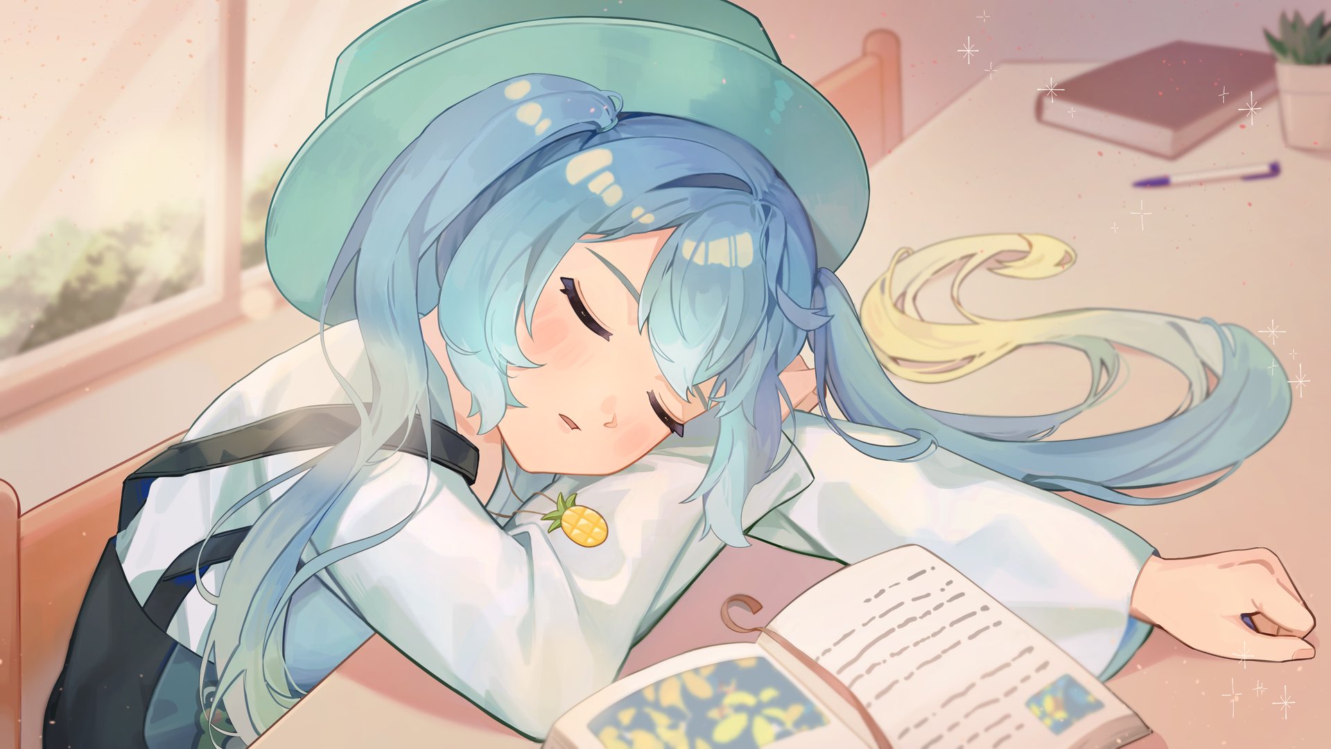 艾璃 Offline Background