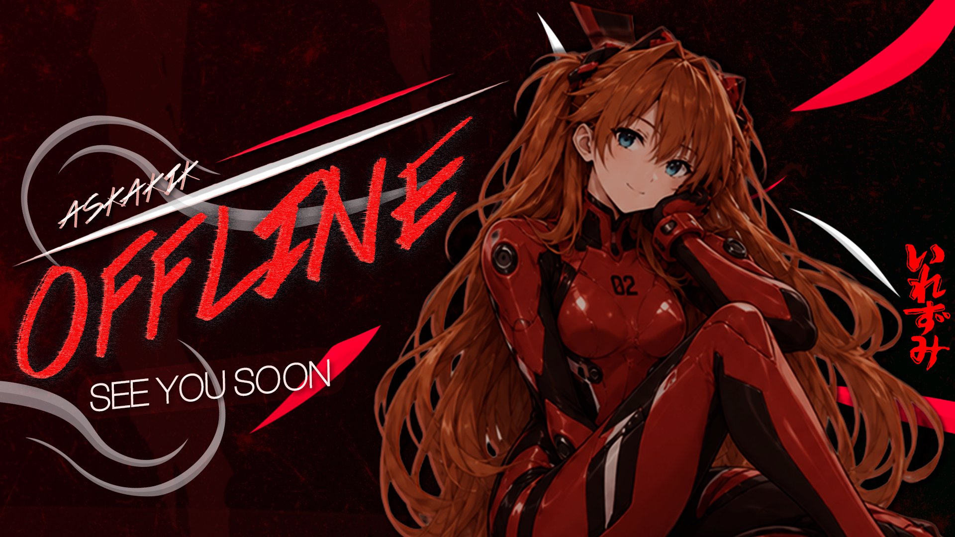 askakik Offline Background