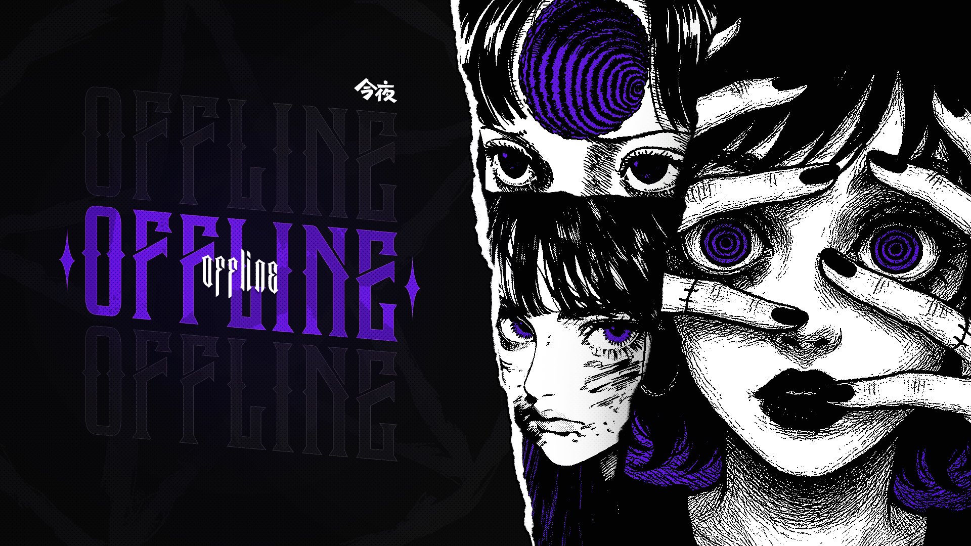 whaduplexie Offline Background