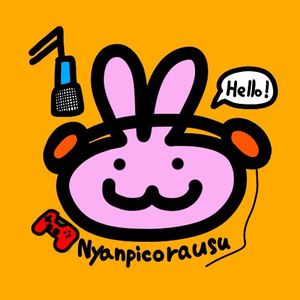 にゃんぴこらうす