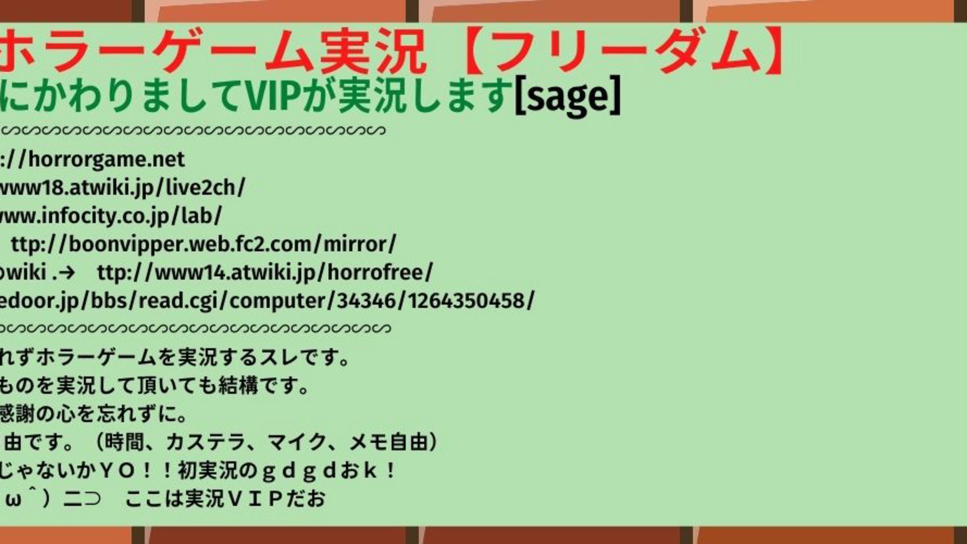 opi_pie_sunpaul Offline Background