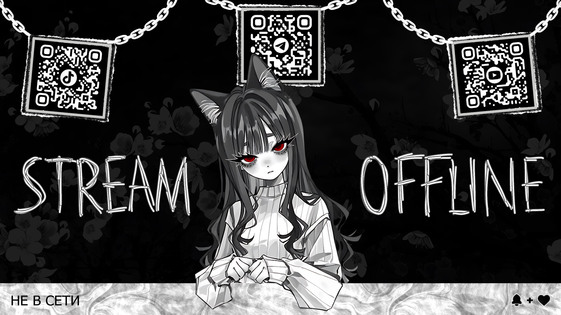 myavein Offline Background