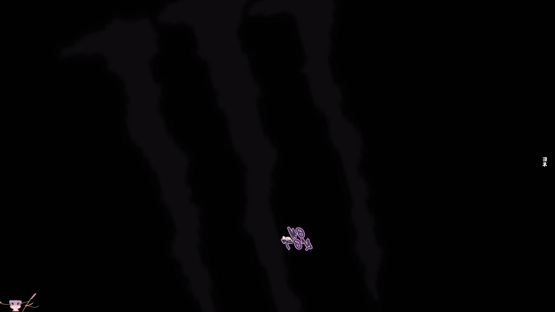 S2yone Offline Background