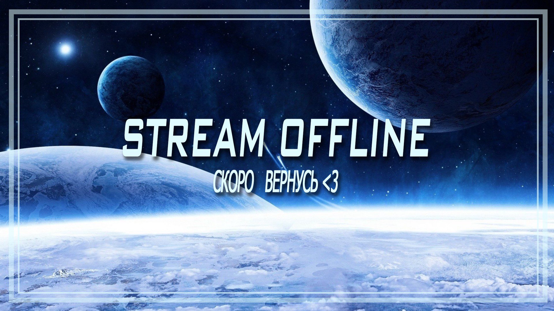 ElizFantasy Offline Background