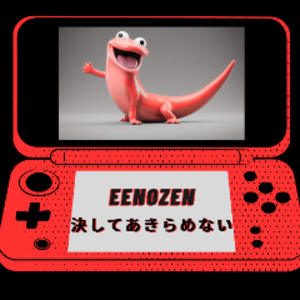 EEnozen