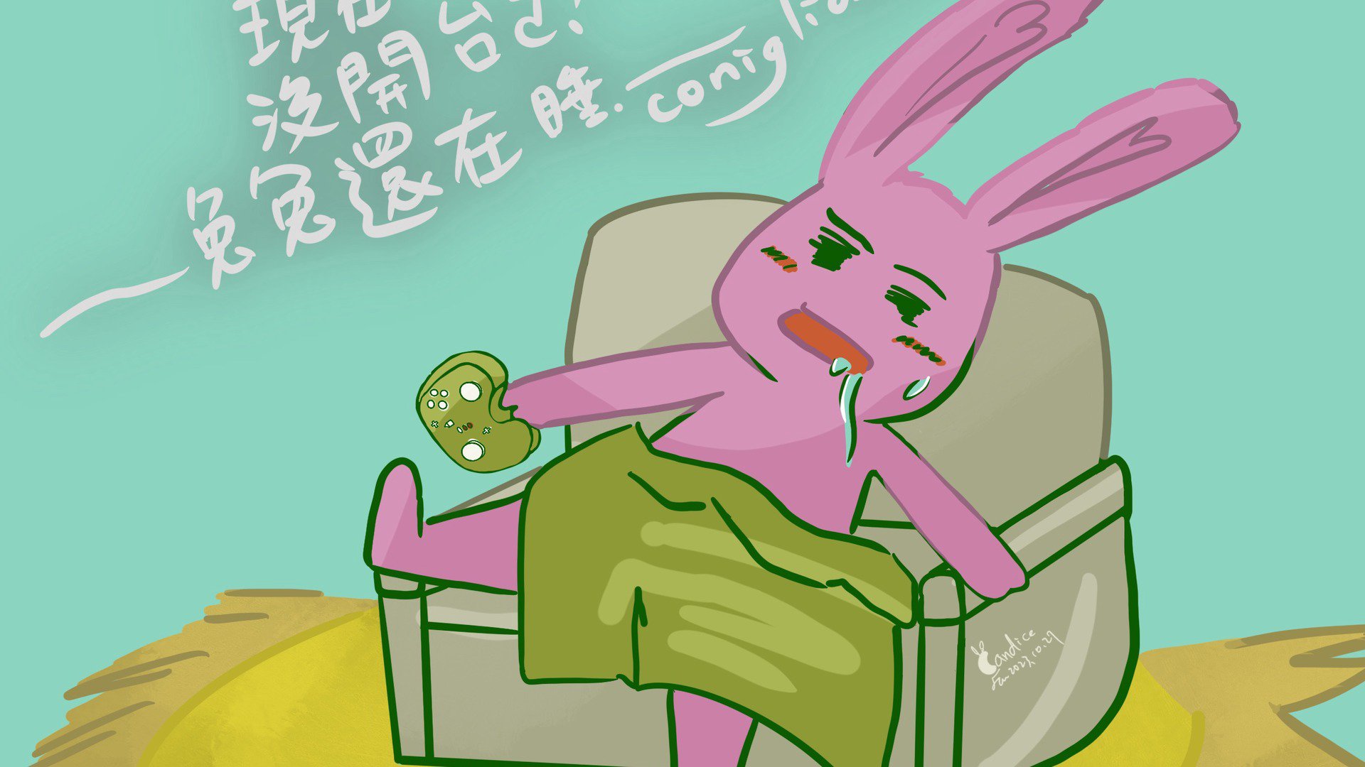 星星糖果兔 Offline Background