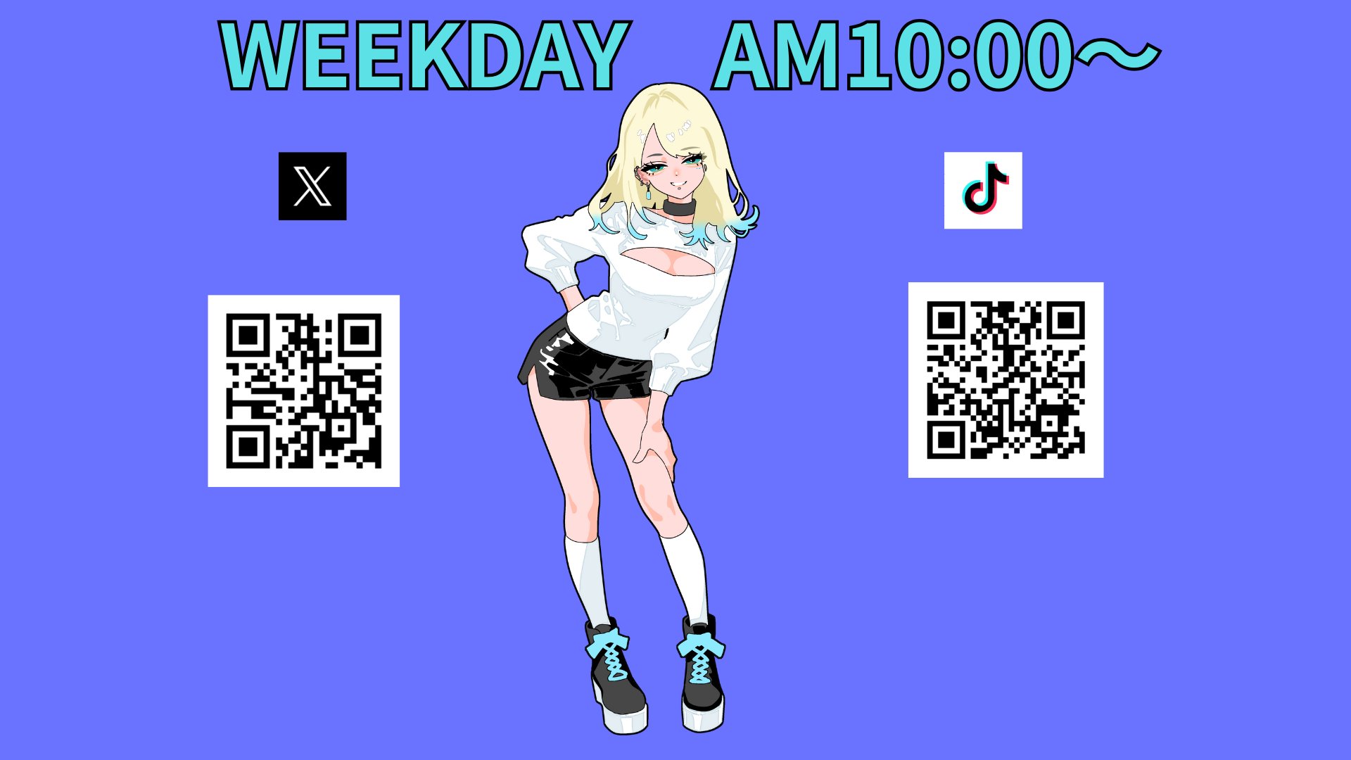 碧渚すな Offline Background