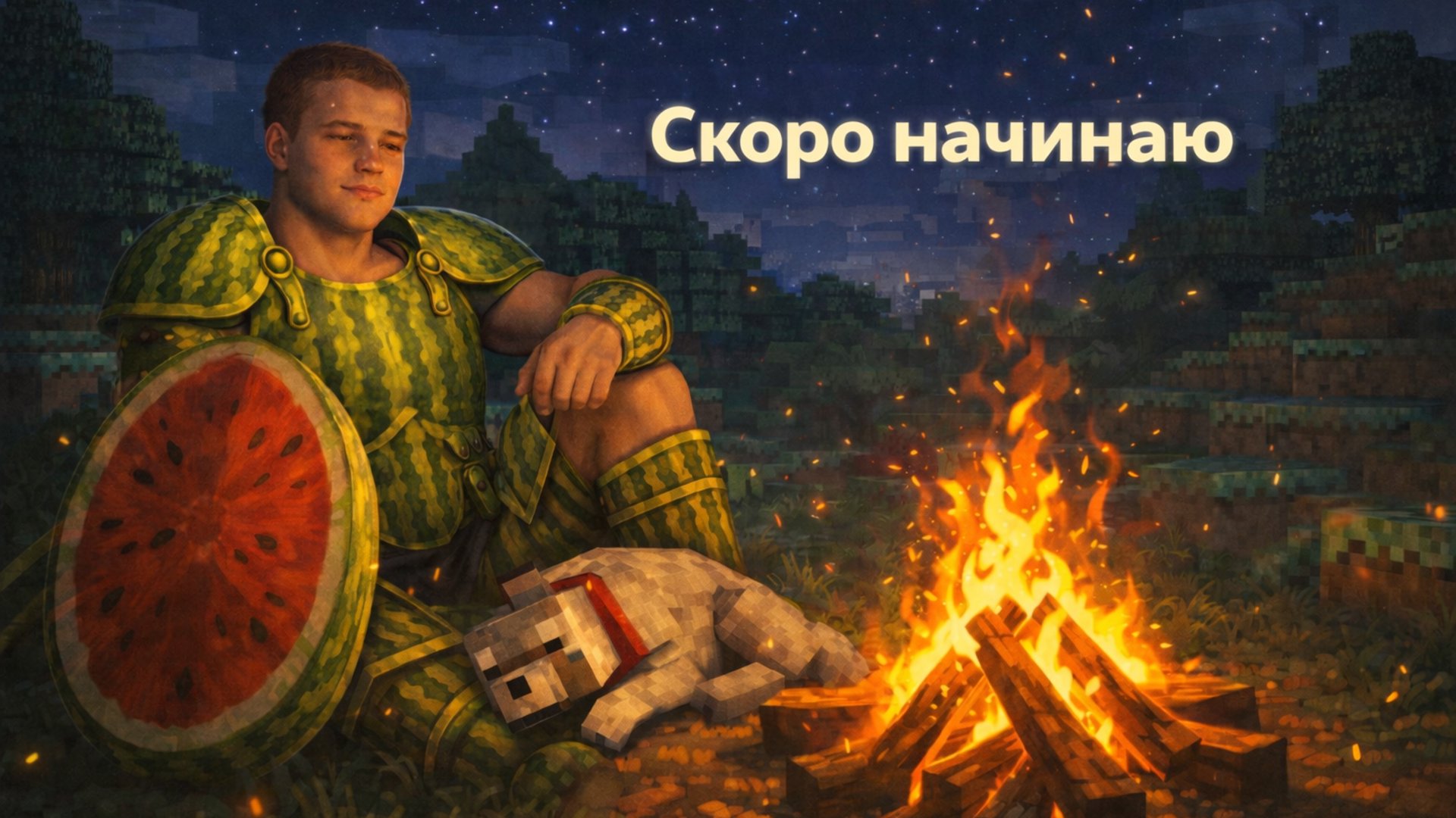 srapnelus Offline Background