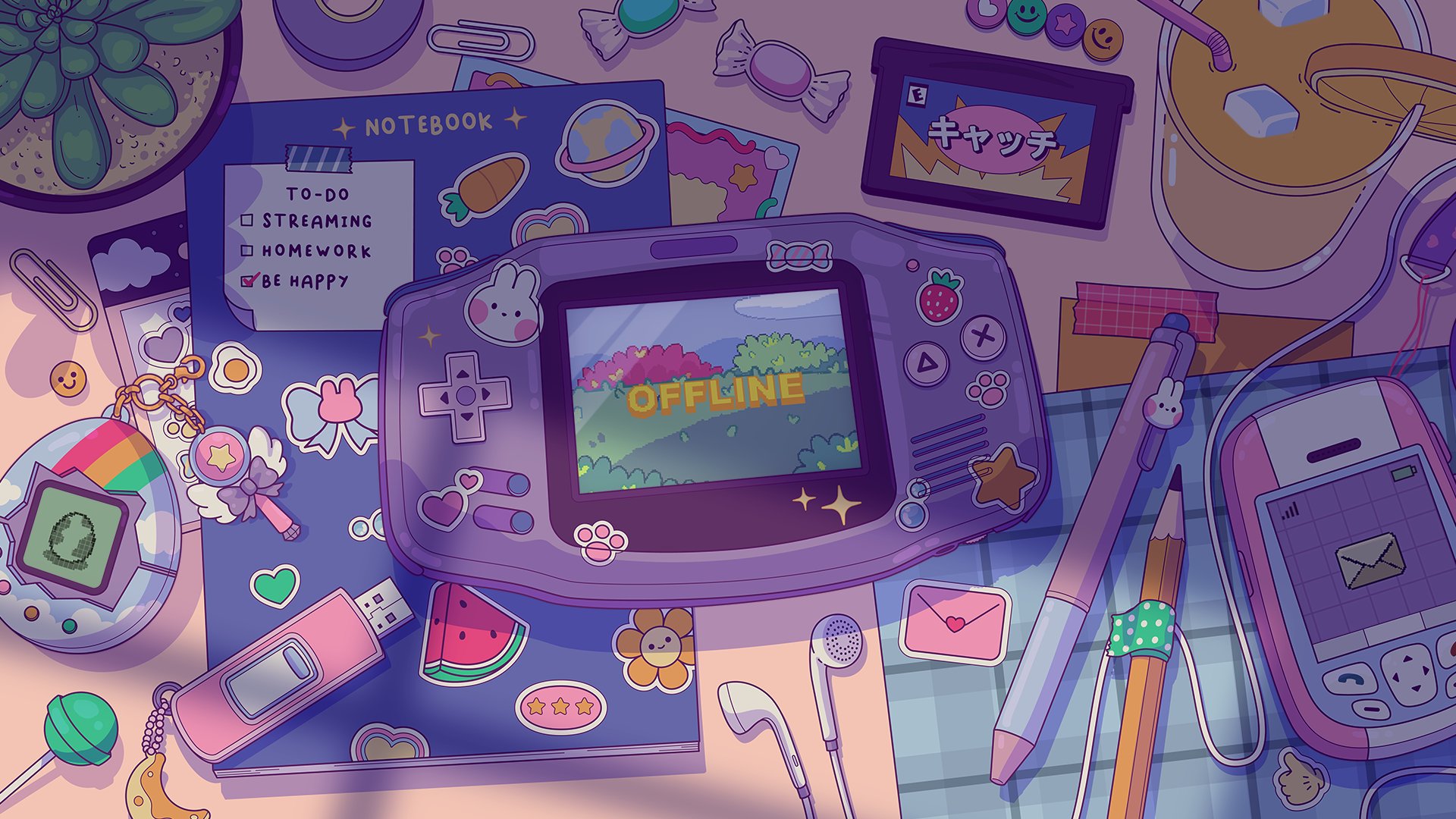 Anasuu Offline Background