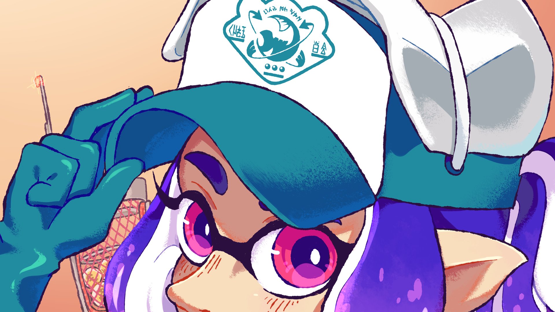 iibui Offline Background