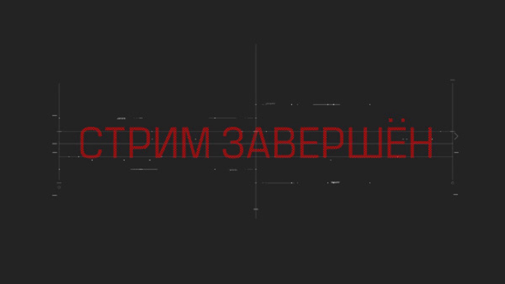 danyamikrozay Offline Background