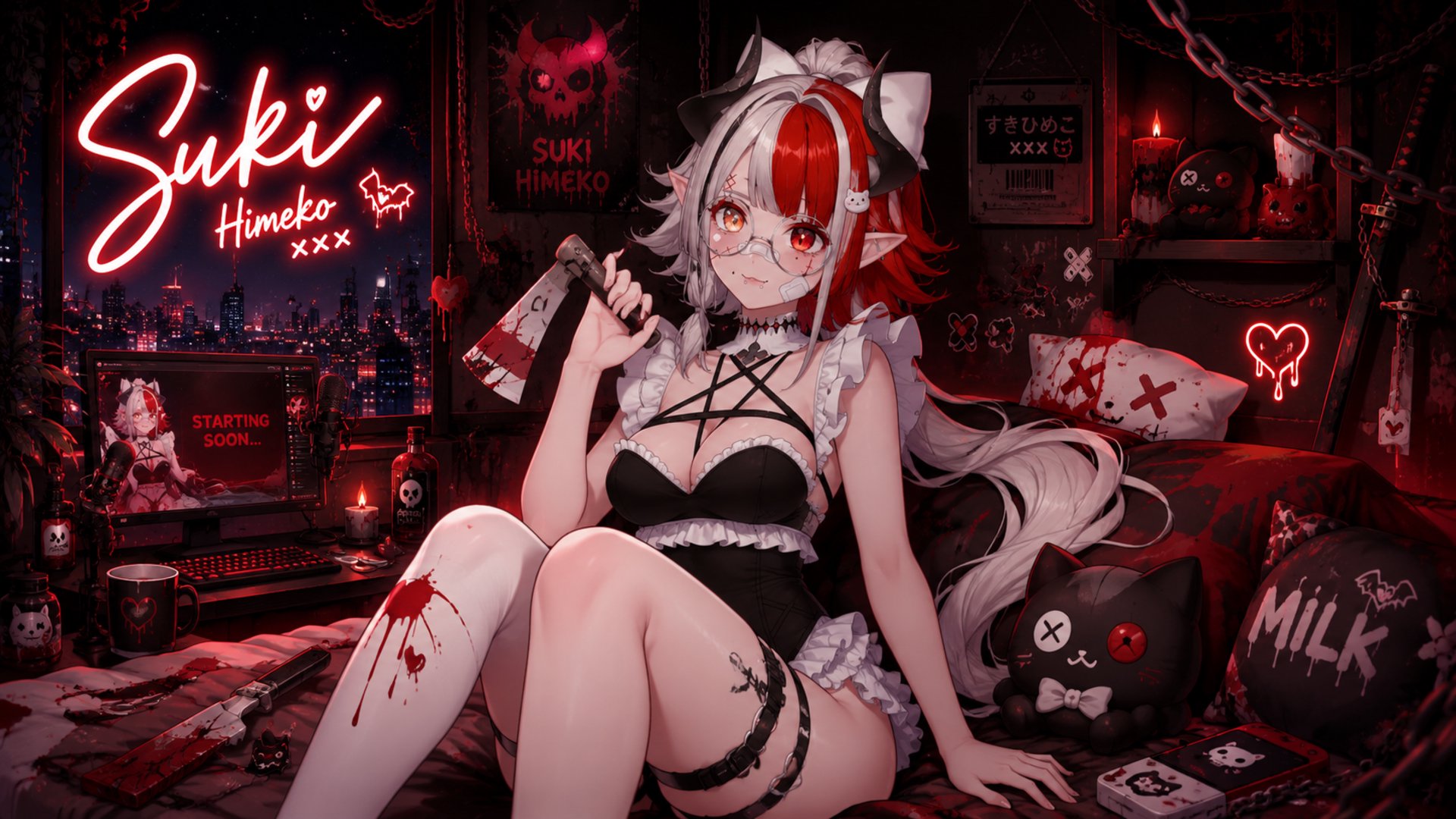 SukiHimeko Offline Background