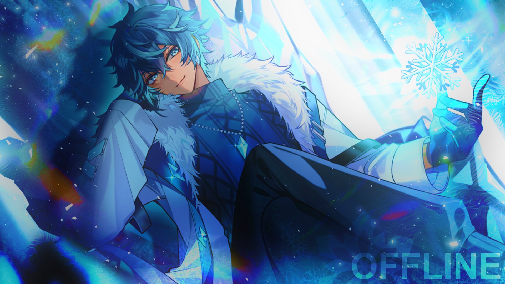 Niyeko Offline Background