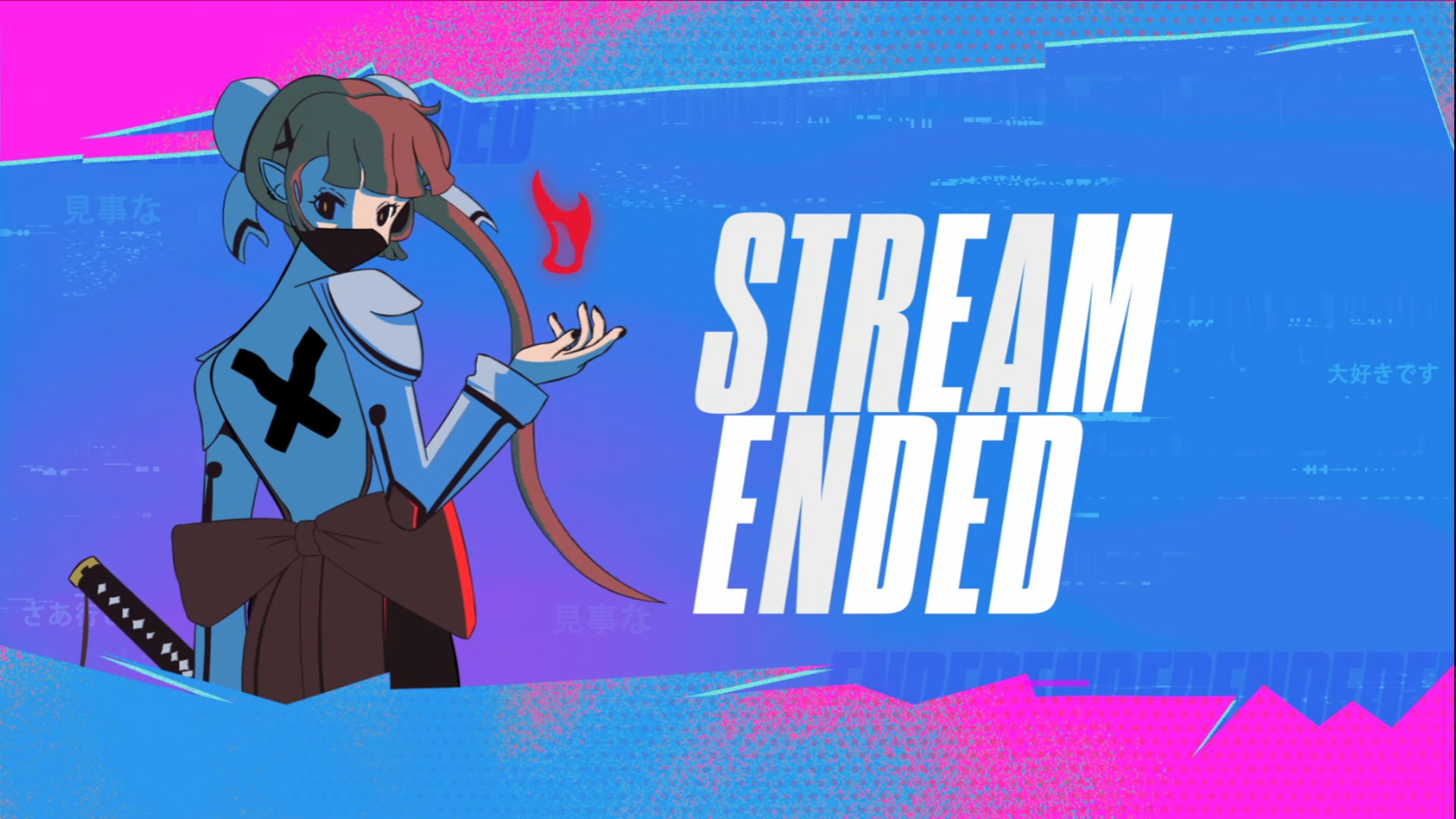 SuperRealKitten Offline Background