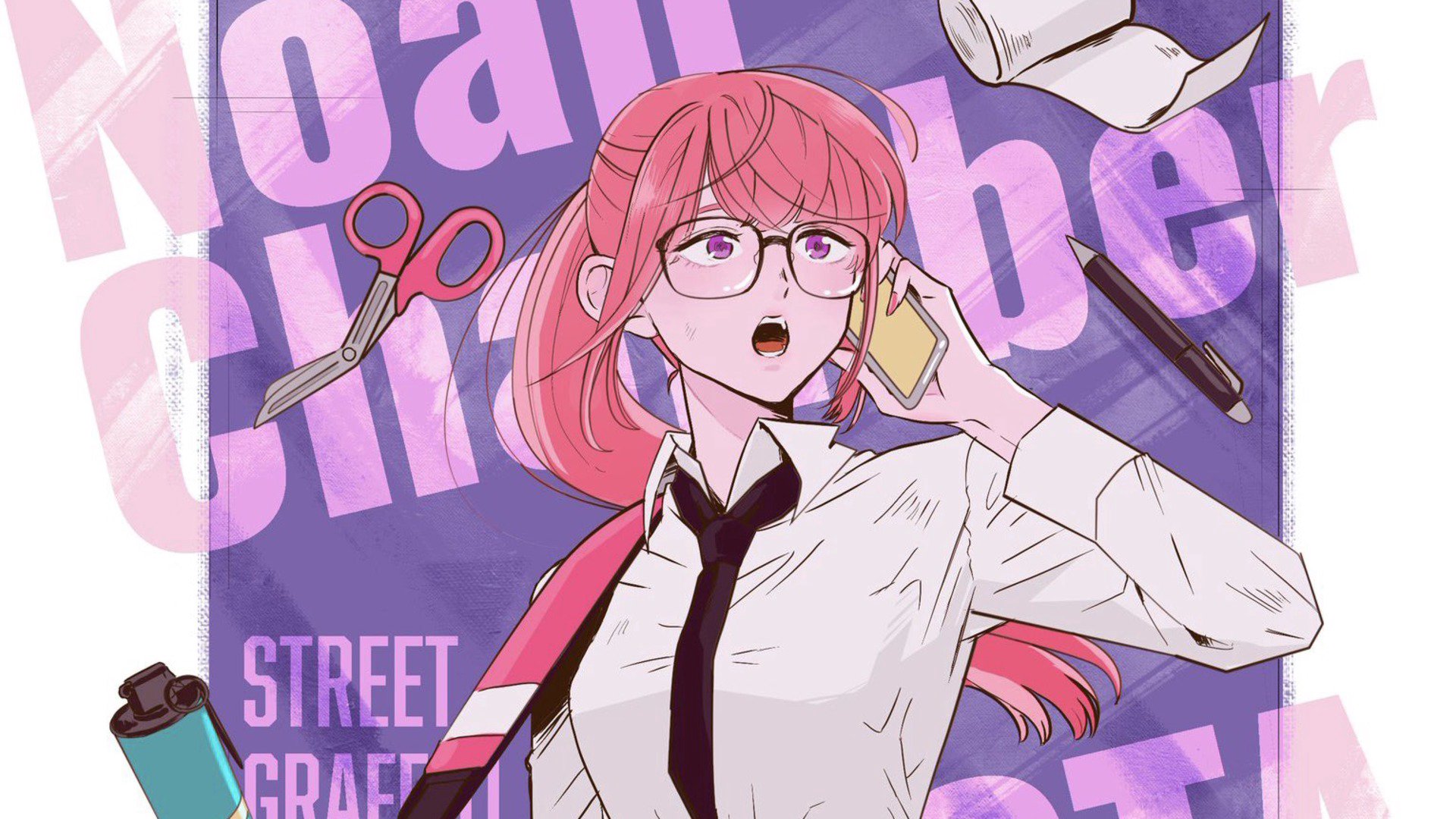 _のあち Offline Background