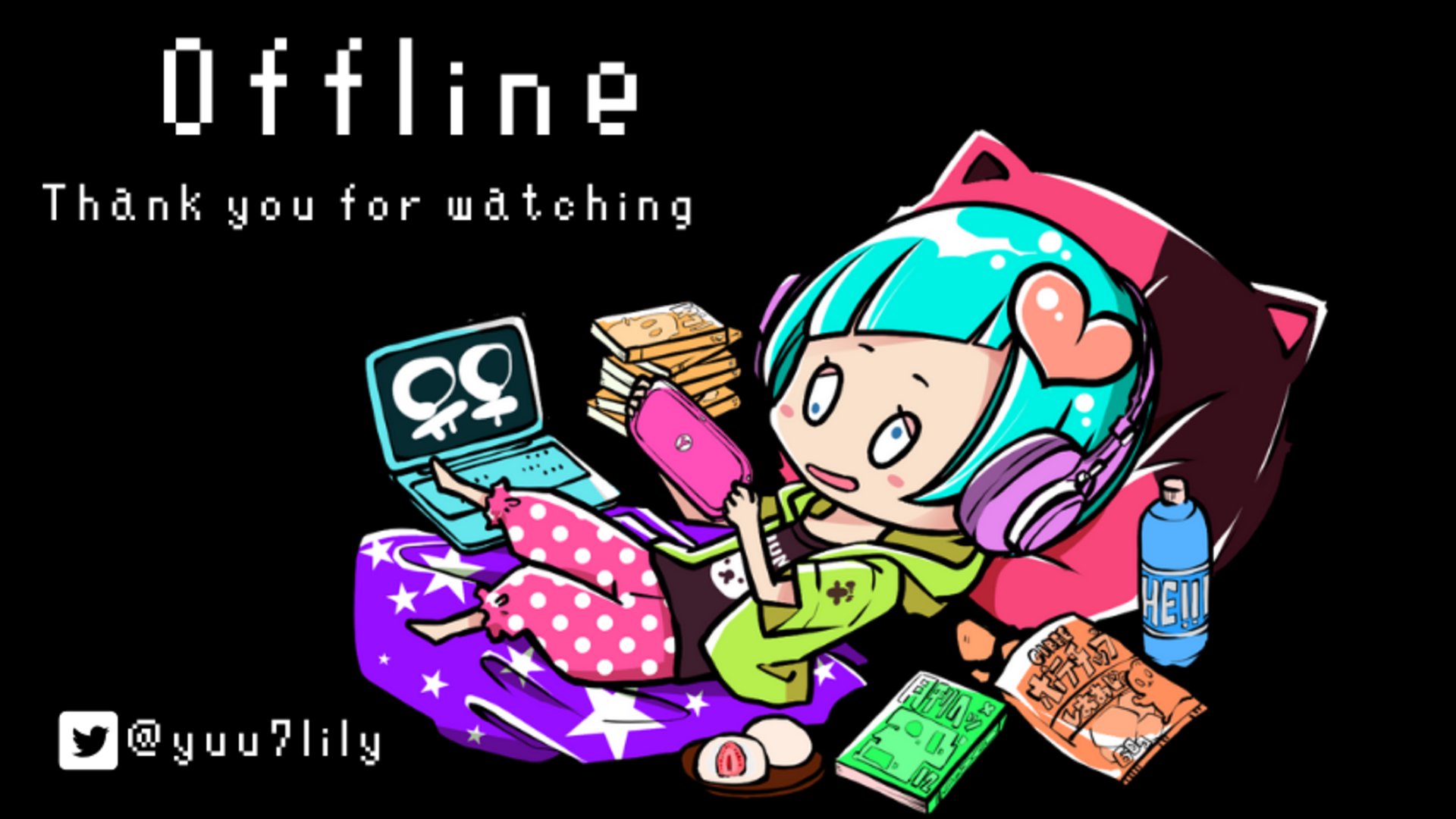 白湯ゆぅ Offline Background
