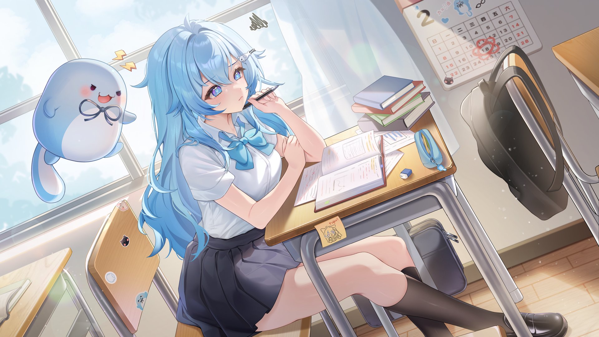 阿阿阿鱼 Offline Background