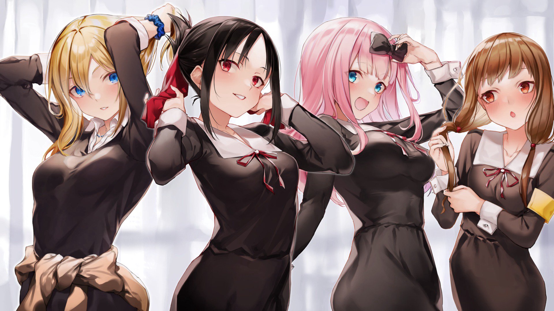 vortiz Offline Background