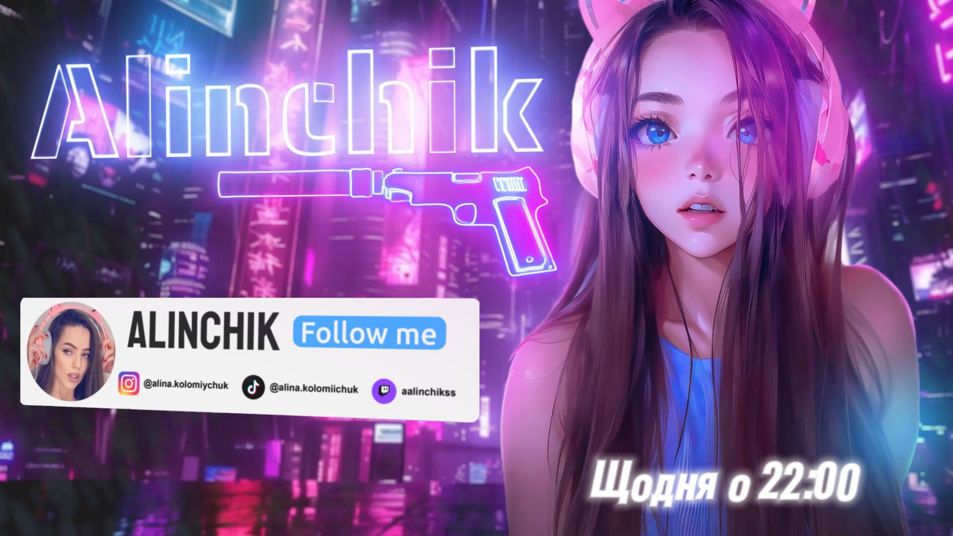 aalinchikss Offline Background