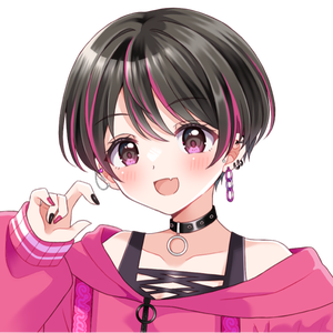 えりなる
