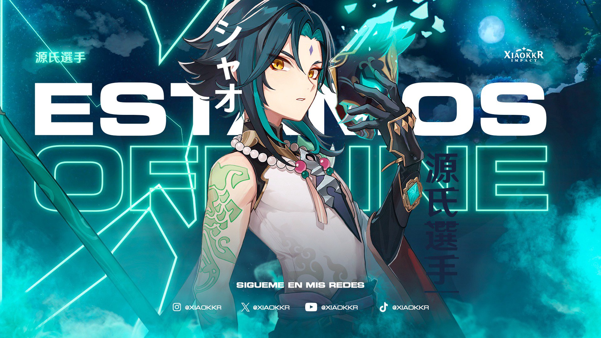 xiaokkr Offline Background