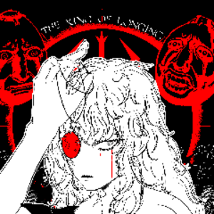 noangel