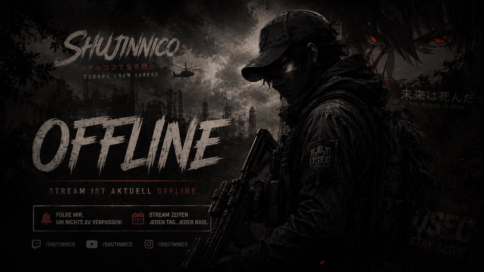 ShujinNico Offline Background