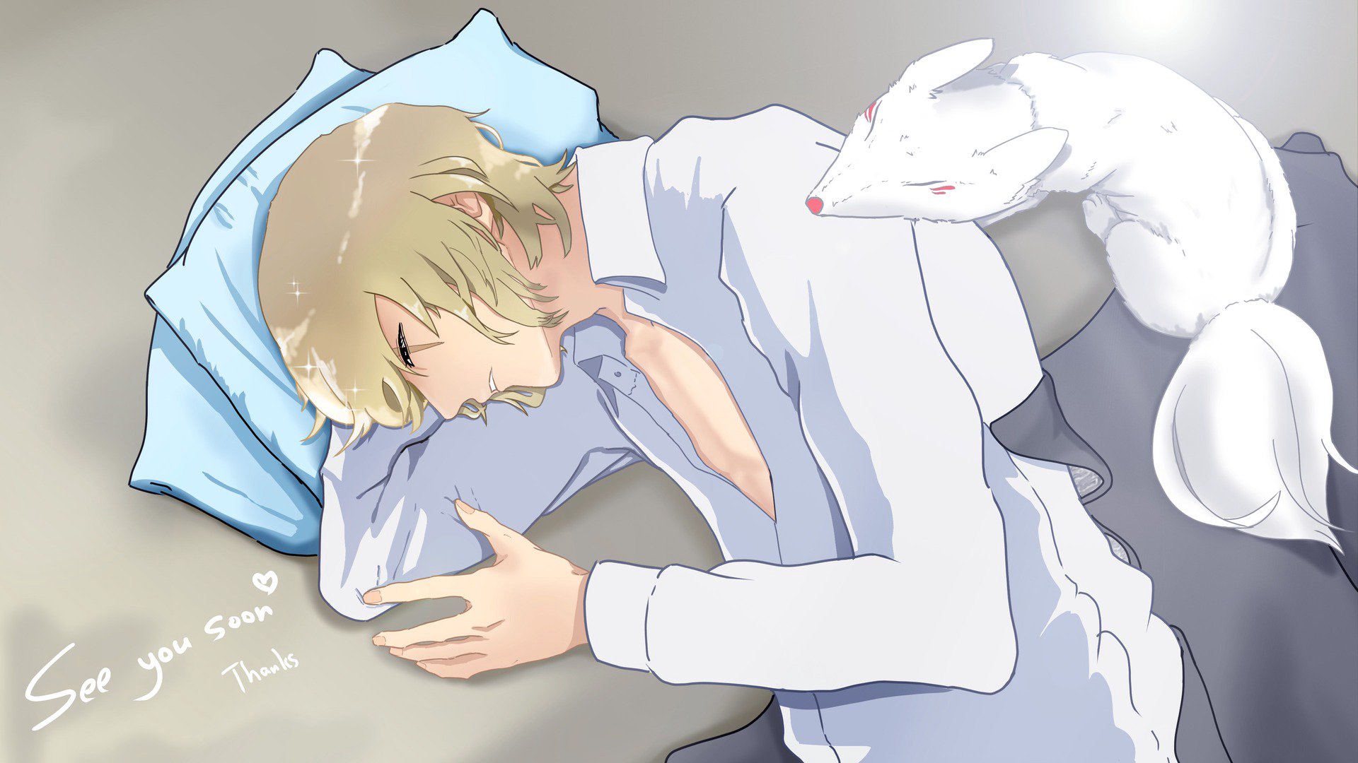 冥太 Offline Background