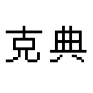 かつのり