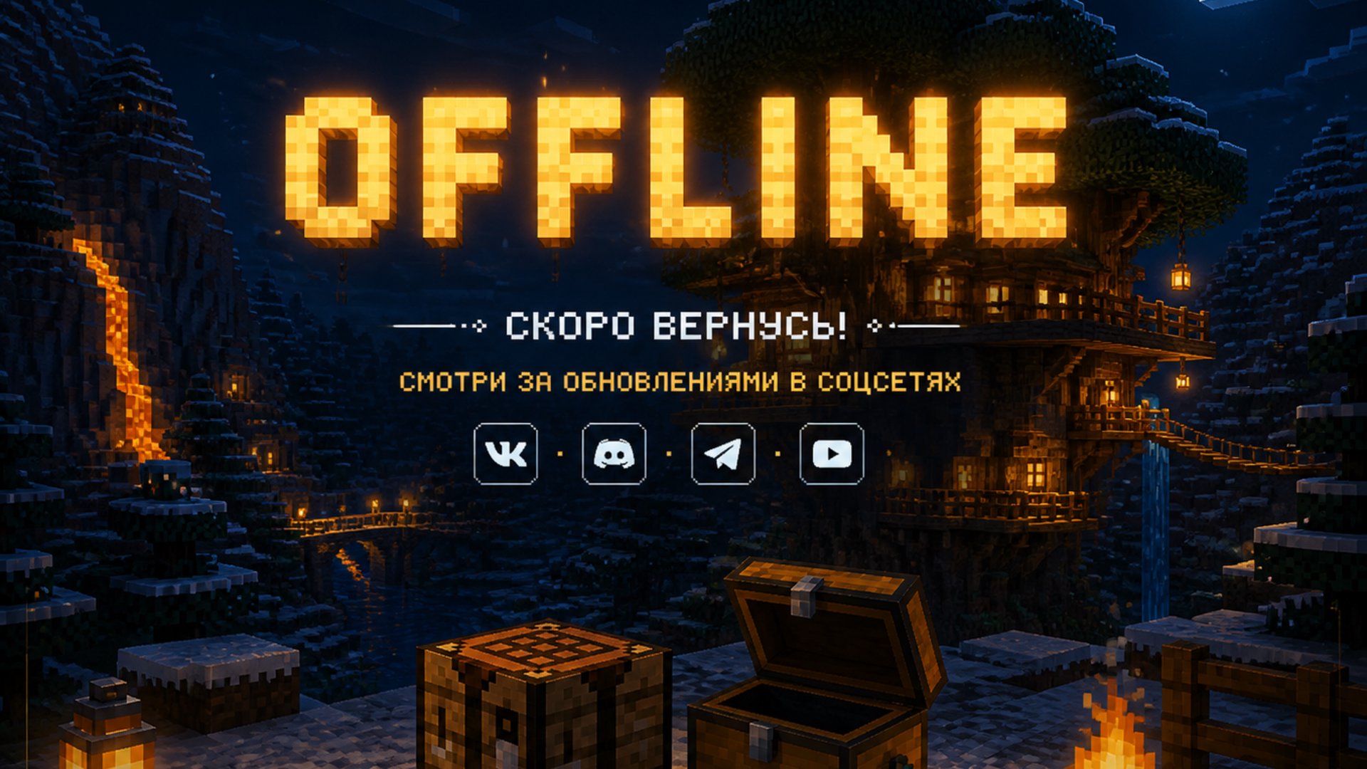 chunkcry Offline Background