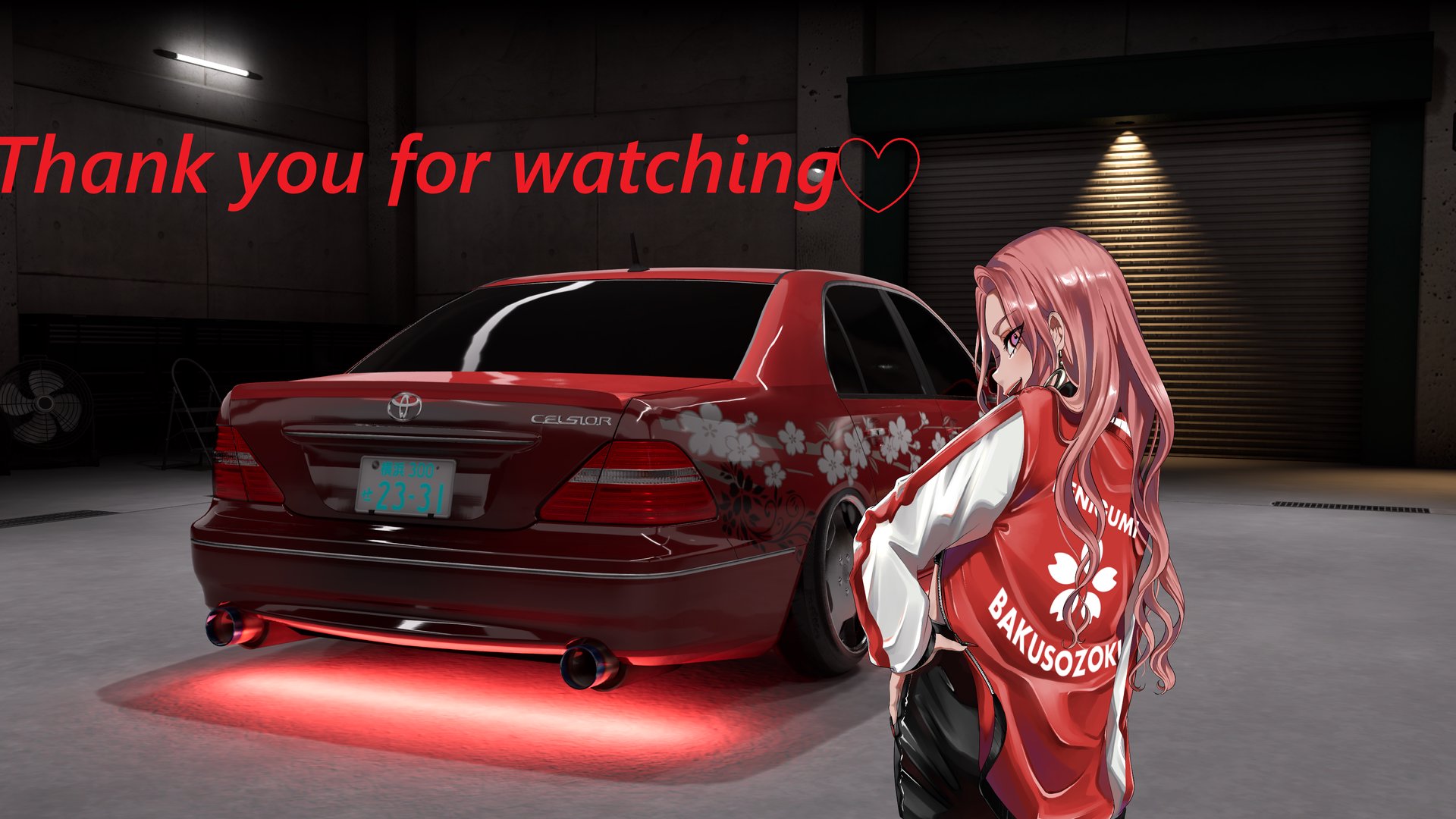 紅乱華 Offline Background