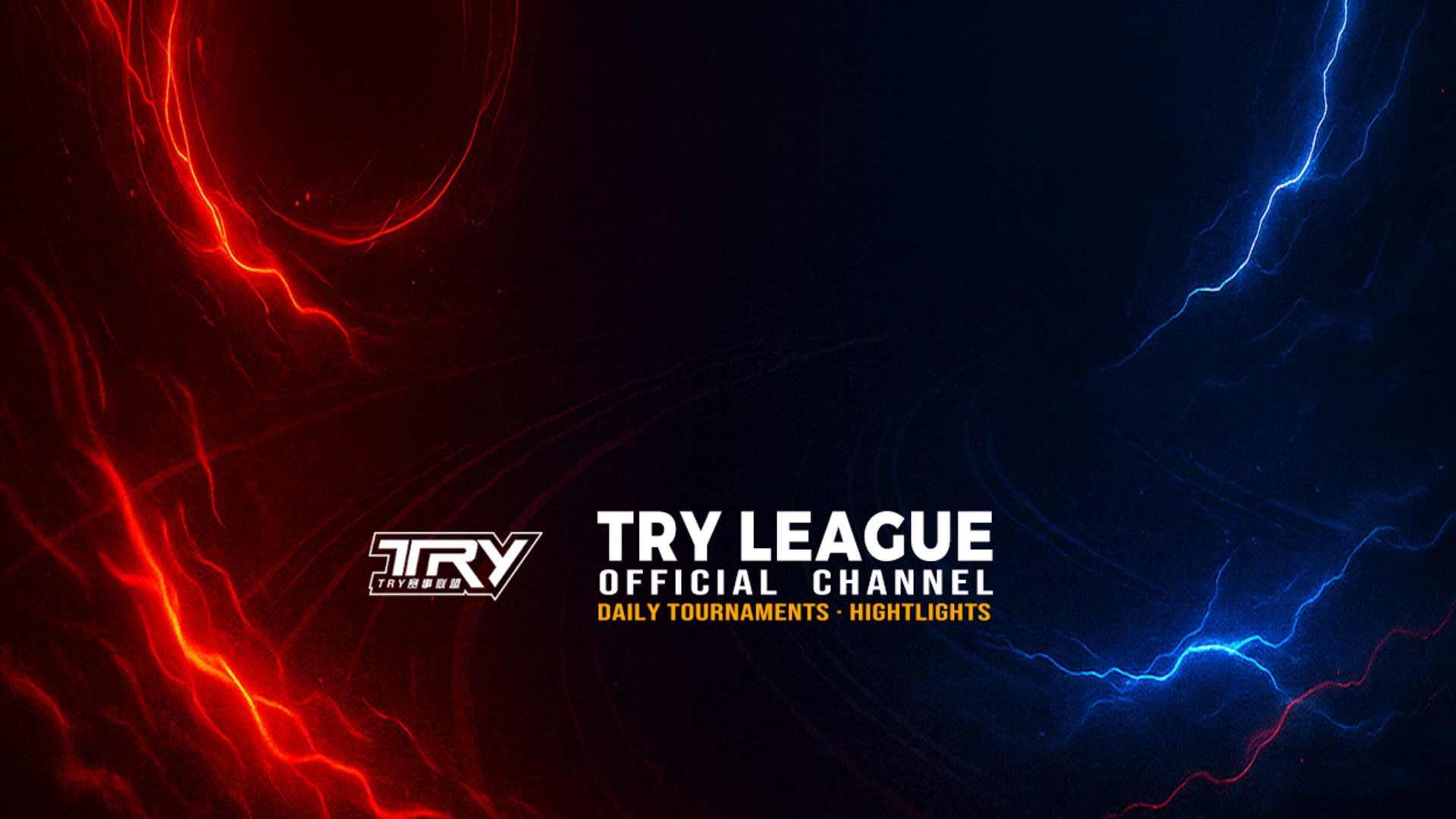 TRYLeague_Official Offline Background