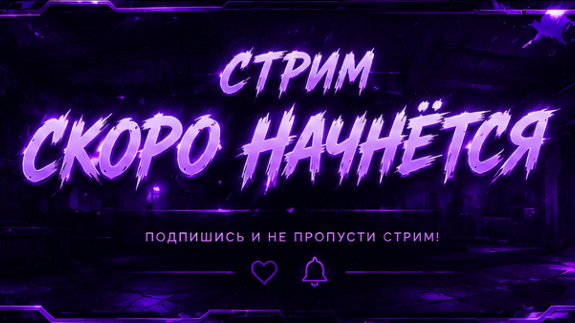 cs2_house Offline Background